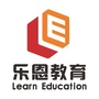 海拉尔区乐恩英语培训学校