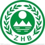 内蒙古海拉尔生态环境微信公众号