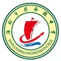 黑龙江海伦市共合镇中学_海伦市第一中学