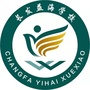 黑龙江海伦市长发益海学校