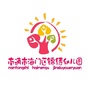 江苏省市海门区锦绣幼儿园微信公众号