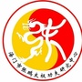 江苏省海门市张鹏太极功夫研究中心
