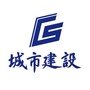 内蒙古海南中心微信公众号