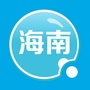 内蒙古海南微信公众号