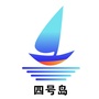 内蒙古海南四号岛租车