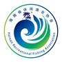 内蒙古海南休闲渔业：海南休闲渔业发展规划