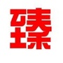 海南臻房网