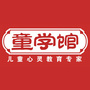 浙江省海宁市文化宫童学馆微信公众号