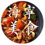 浙江省海宁美食：海宁美食一条街地址
