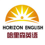 海宁市哈里森外语培训学校