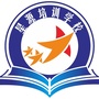 海宁市星源培训学校