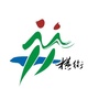 浙江省海曙横街微信公众号