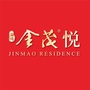 浙江省海曙金茂悦