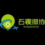 浙江省海曙区石碶摄影微信公众号