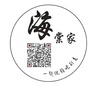 海南省海棠家（海棠家园二期）
