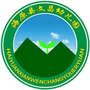 宁夏省海原县文昌幼儿园微信公众号