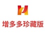 广东省海珠：海珠区人民政府门户网站
