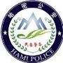 哈密市哈密