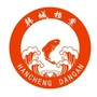 韩城市档案局