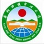 陕西省韩城市桑树坪镇中心幼儿园