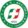 湖北省汉川市人民医院医联体办公室微信公众号