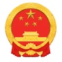 邯郸市应急管理局（重庆市应急管理局官网）