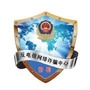 邯郸反诈微信公众号