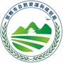 邯郸自然资源和规划微信公众号