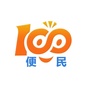 内蒙古杭锦旗微便民微信公众号