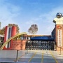 邯山区明珠实验小学