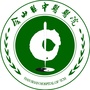 安徽省含山县中医医院微信公众号
