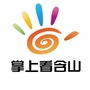 安徽省含山_含山店梦觉作翻译赏析