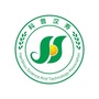 湖南省汉寿