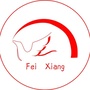 湖南省汉寿县汉寿县飞翔职业学校
