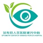 湖南省汉寿视光中心（视光中心和医院合作方案）