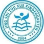 陕西省汉台区京师幼儿园-连州市政府门户网站