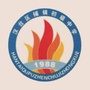 陕西省汉台区铺镇初级中学