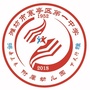 山东省寒亭区一中附属幼儿园(电白县属于哪个市的)