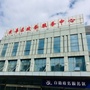 寒亭区行政审批服务局