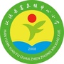 四川省汉源县富泉镇中心小学