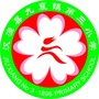 四川省汉源县九襄镇第三小学微信公众号