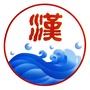 汉中