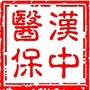汉中医保微信公众号