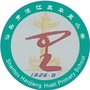 濠江区华里小学