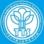 河北区教师进修学校