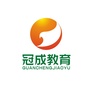 天津市河北区冠成教育培训学校微信公众号(tjgcjy)