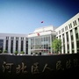 天津市河北区人民法院：河北区人民法院地址