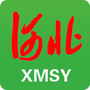河北省畜牧兽医局