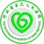 河北省精神卫生中心