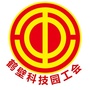 鹤壁科技园工会微信公众号